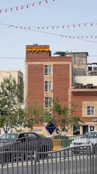 مسافرخانه با قیمت مناسب در خیابان طبرسی مشهد