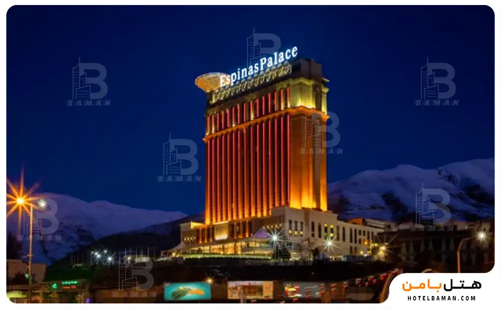 هتل اسپیناس پالاس