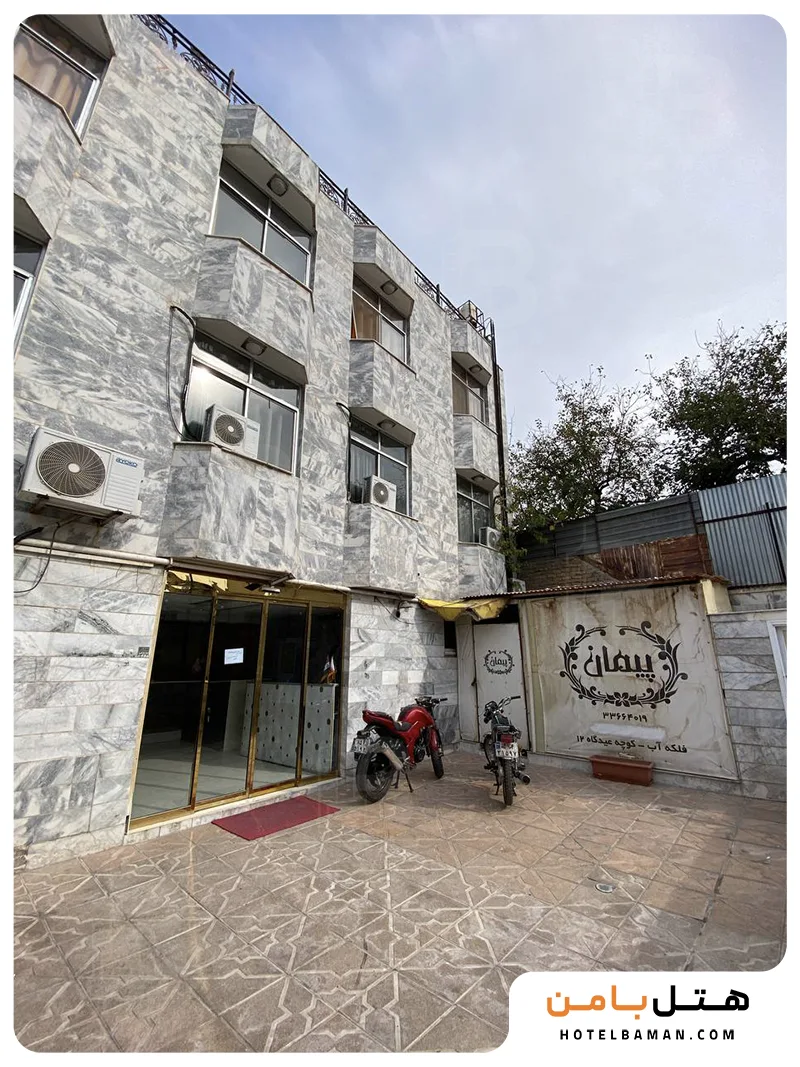 سوییت پیمان