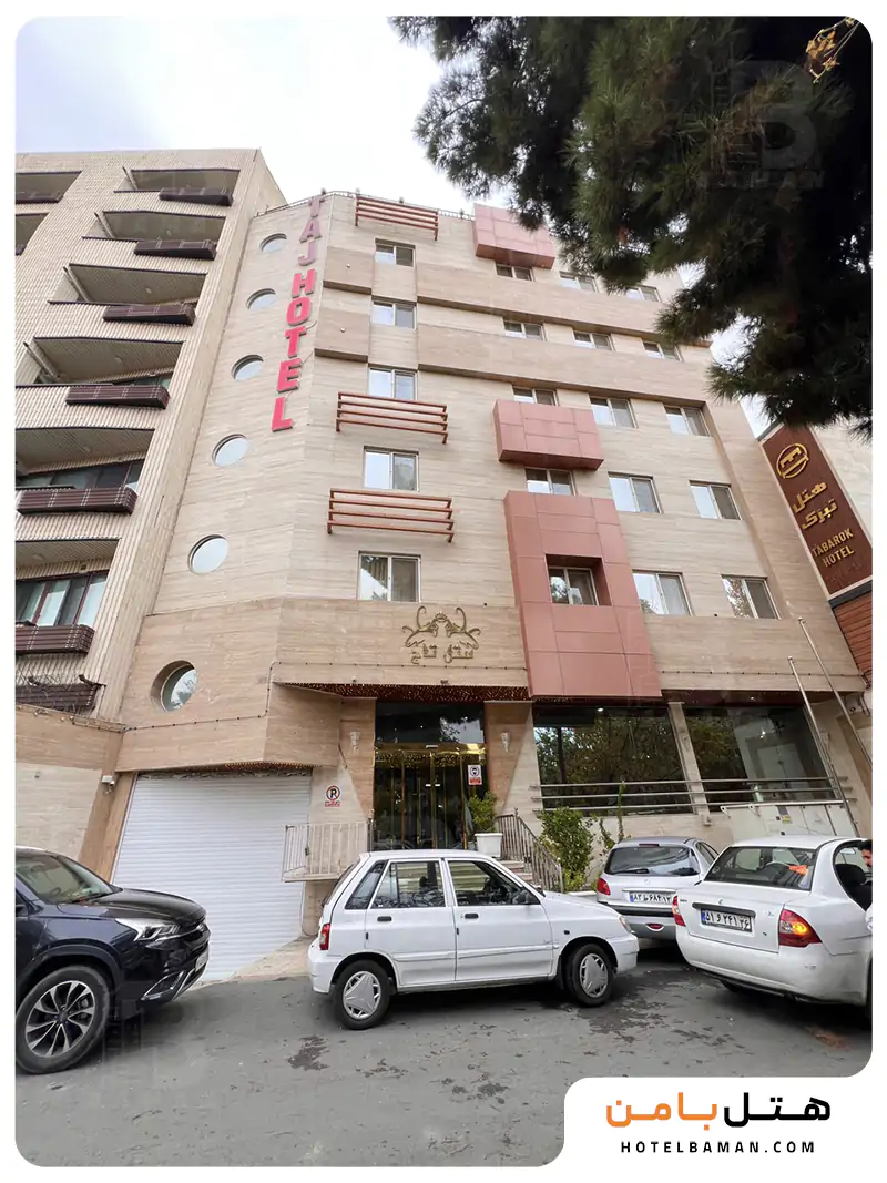 هتل یک ستاره