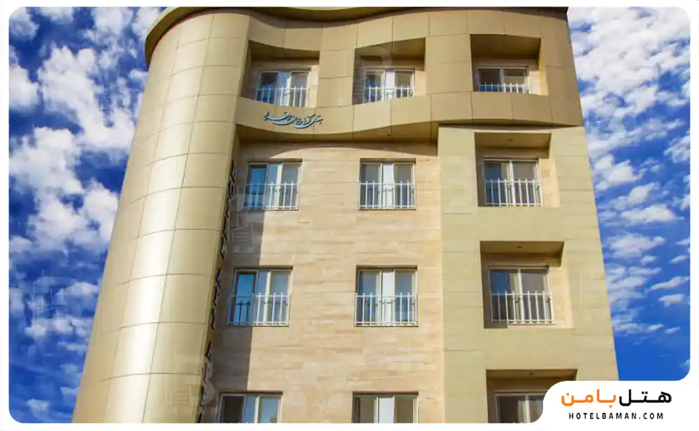 هتل آپارتمان افرا