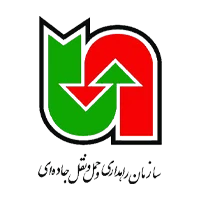 سازمان راهداری و حمل و نقل جاده‌ای