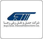 شرکت حمل و نقل ریلی رجا