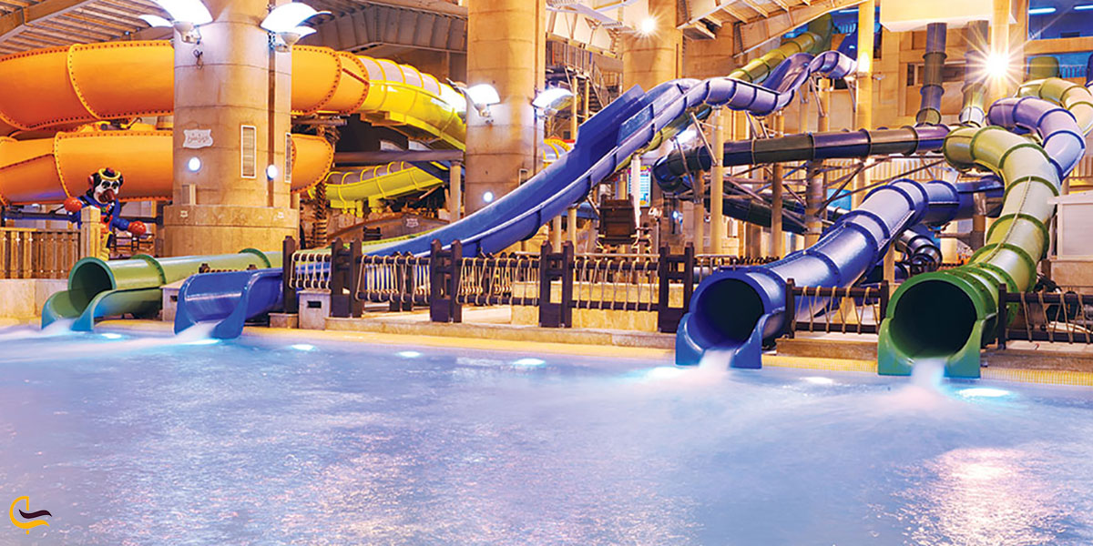 پارک آبی مشهد