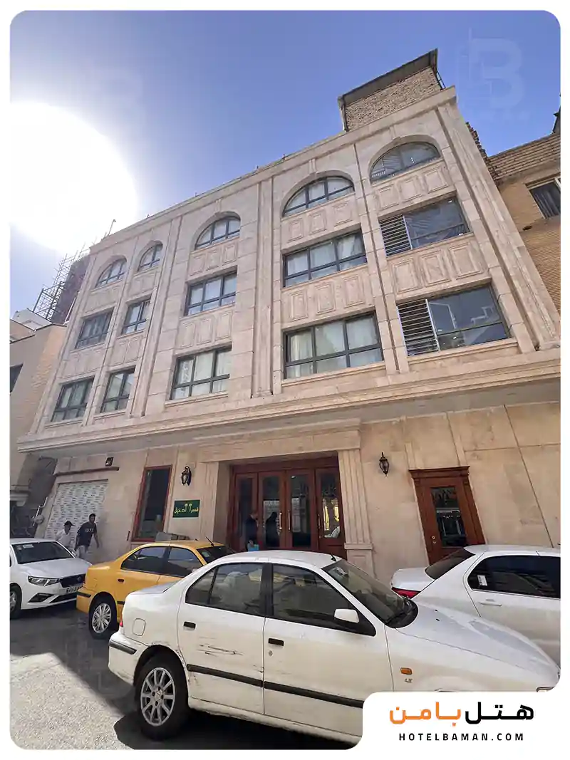 هتل دو ستاره شیک