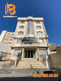 هتل آپارتمان آفرین