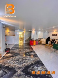 هتل آپارتمان لوکس مشهد