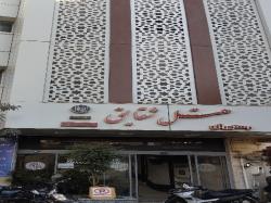 اتاق یک تخته شش تخته فولبرد با ظرفیت شش نفر