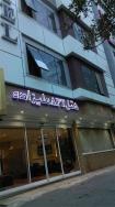 هتل آپارتمان علیزاده مشهد