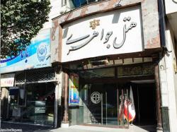 اتاق پنج تخته فولبرد با ظرفیت پنج نفر
