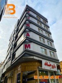 هتل آپارتمان  هورام