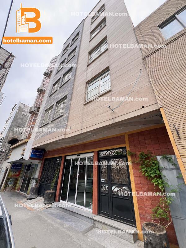 هتل آپارتمان محمدی 