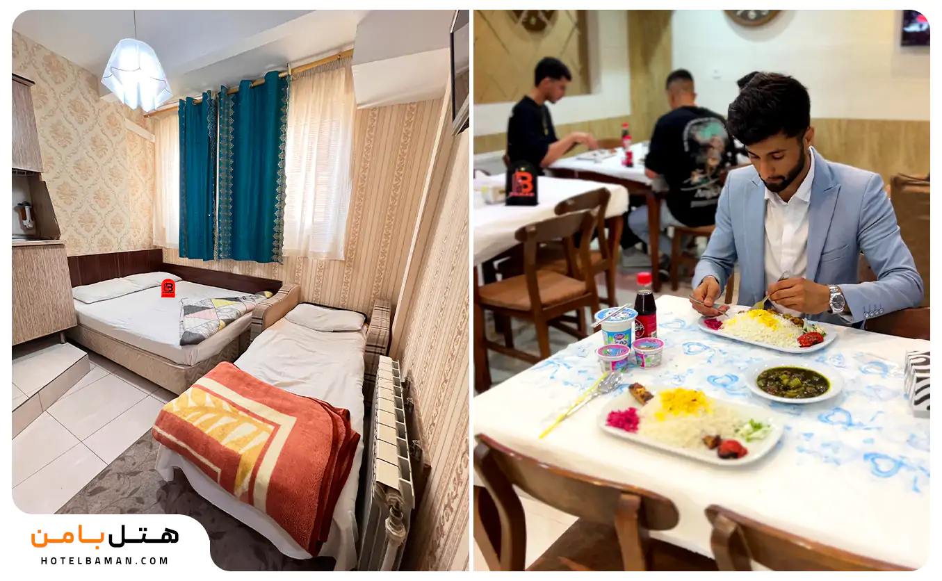 هتل ارزان با ۳ وعده غذا نزدیک حرم امام رضا