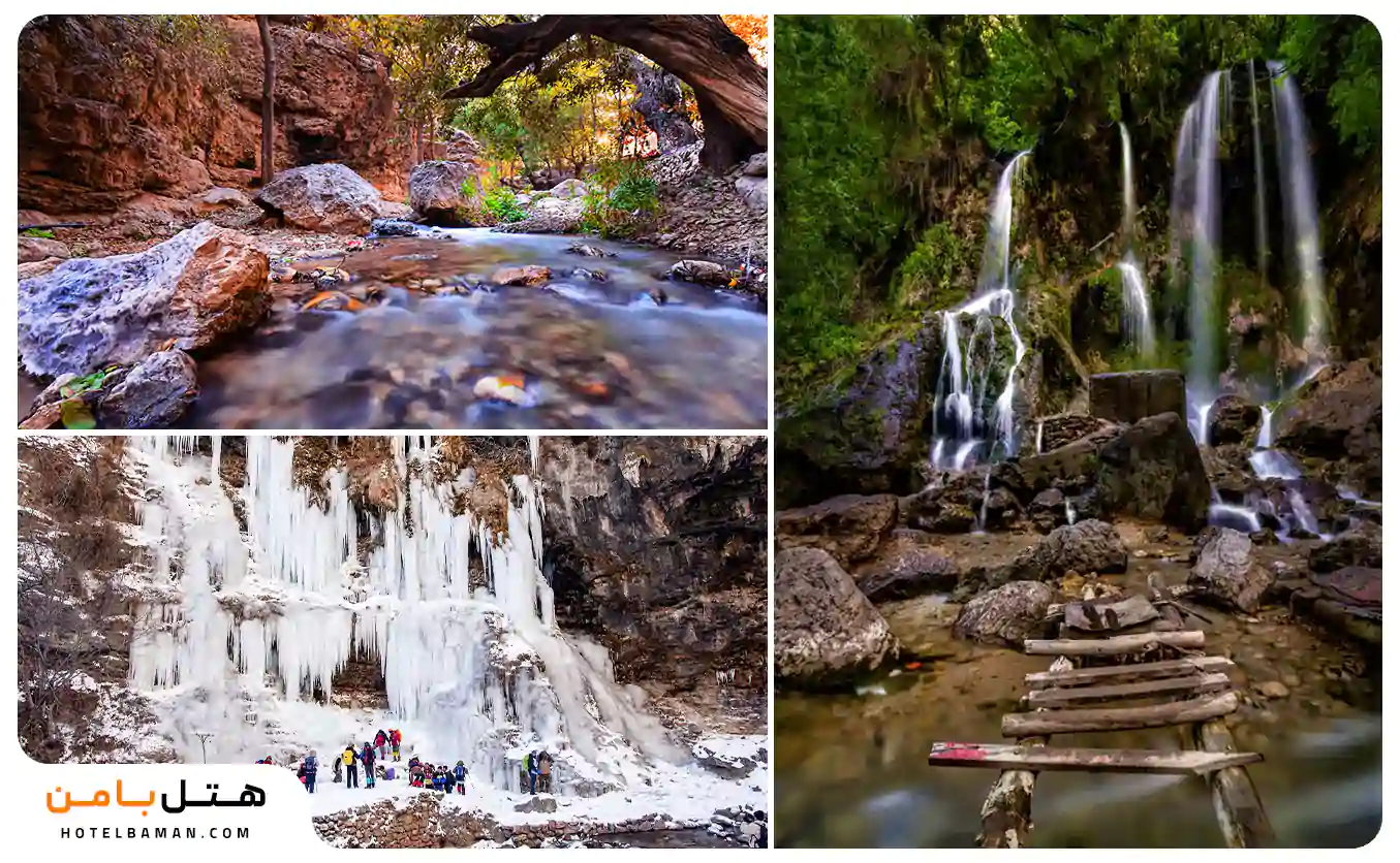 عکس شاخص اخلمد ?? blog.Title