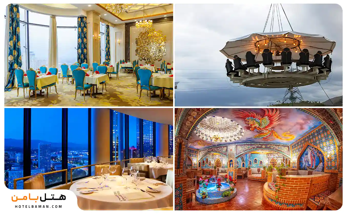 بهترین رستوران های مشهد