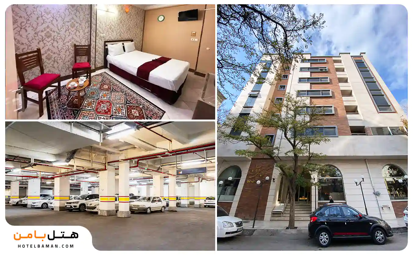رزرو هتل آپارتمان با پارکینگ در مشهد