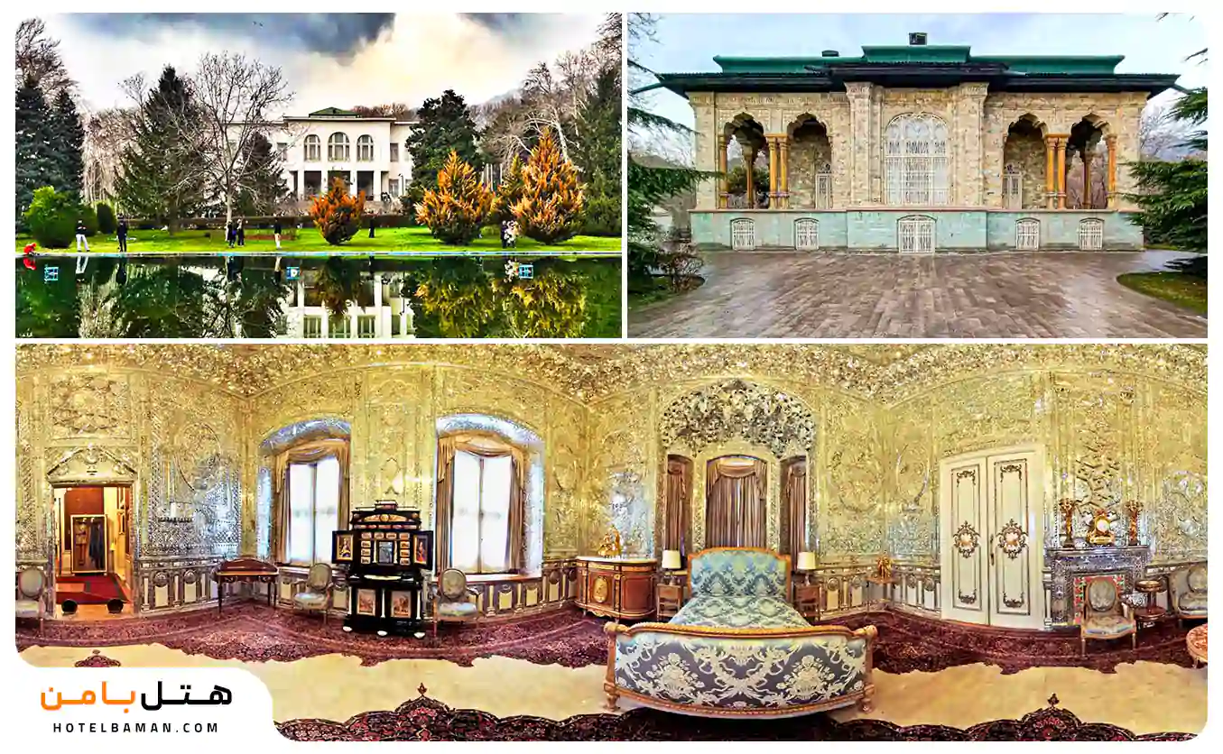 کاخ سعد اباد تهران