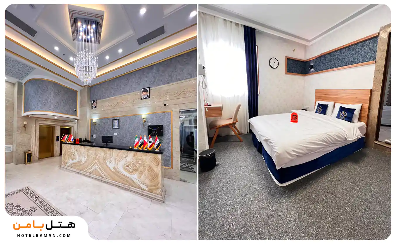 هتل آپارتمان نوساز مشهد 