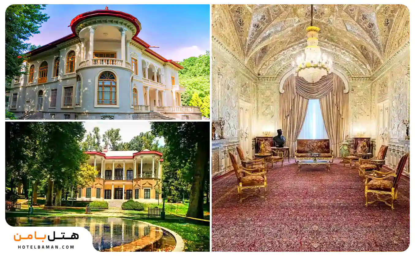 کاخ سعد آباد تهران