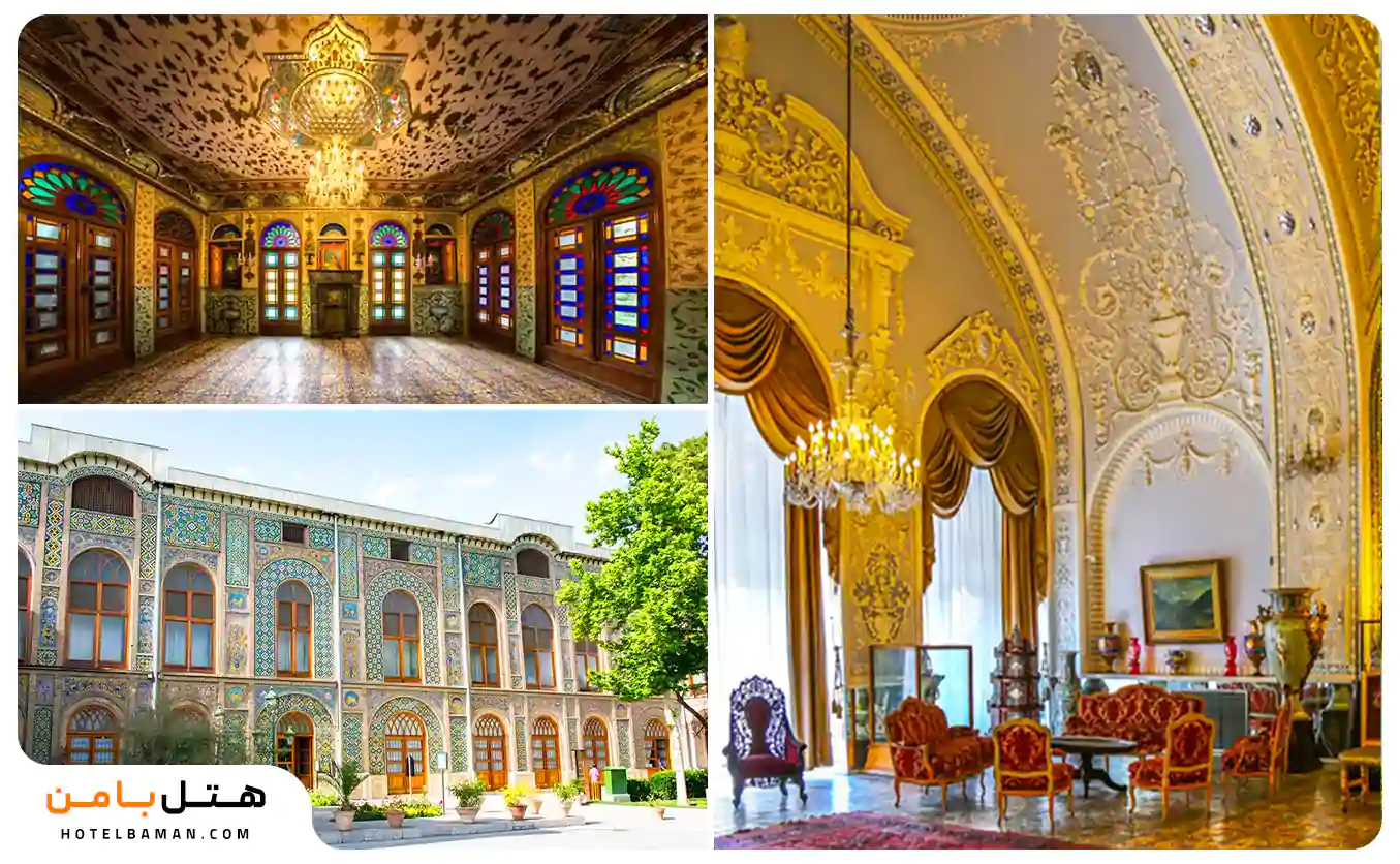 تصویر کاخ گلستان