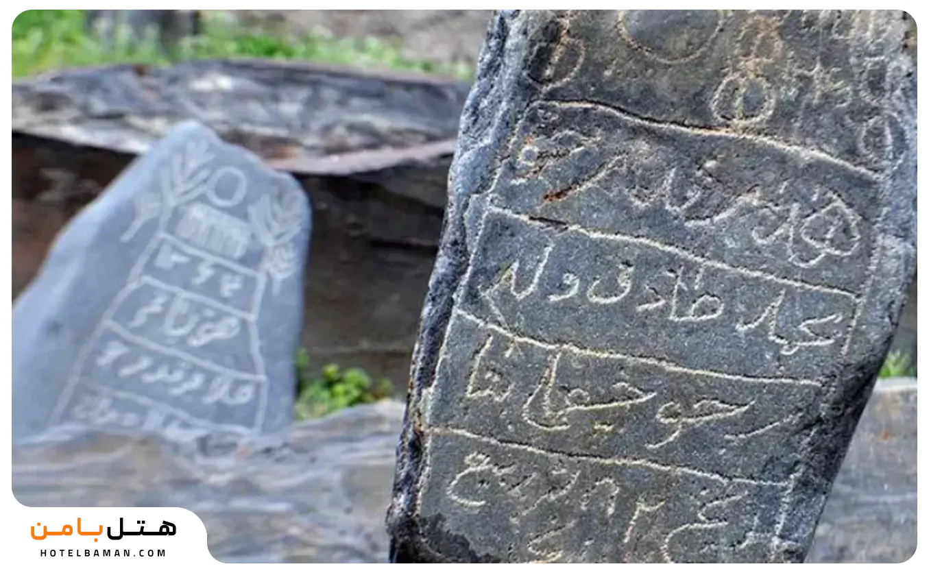 گورستان قدیمی کنگ مشهد