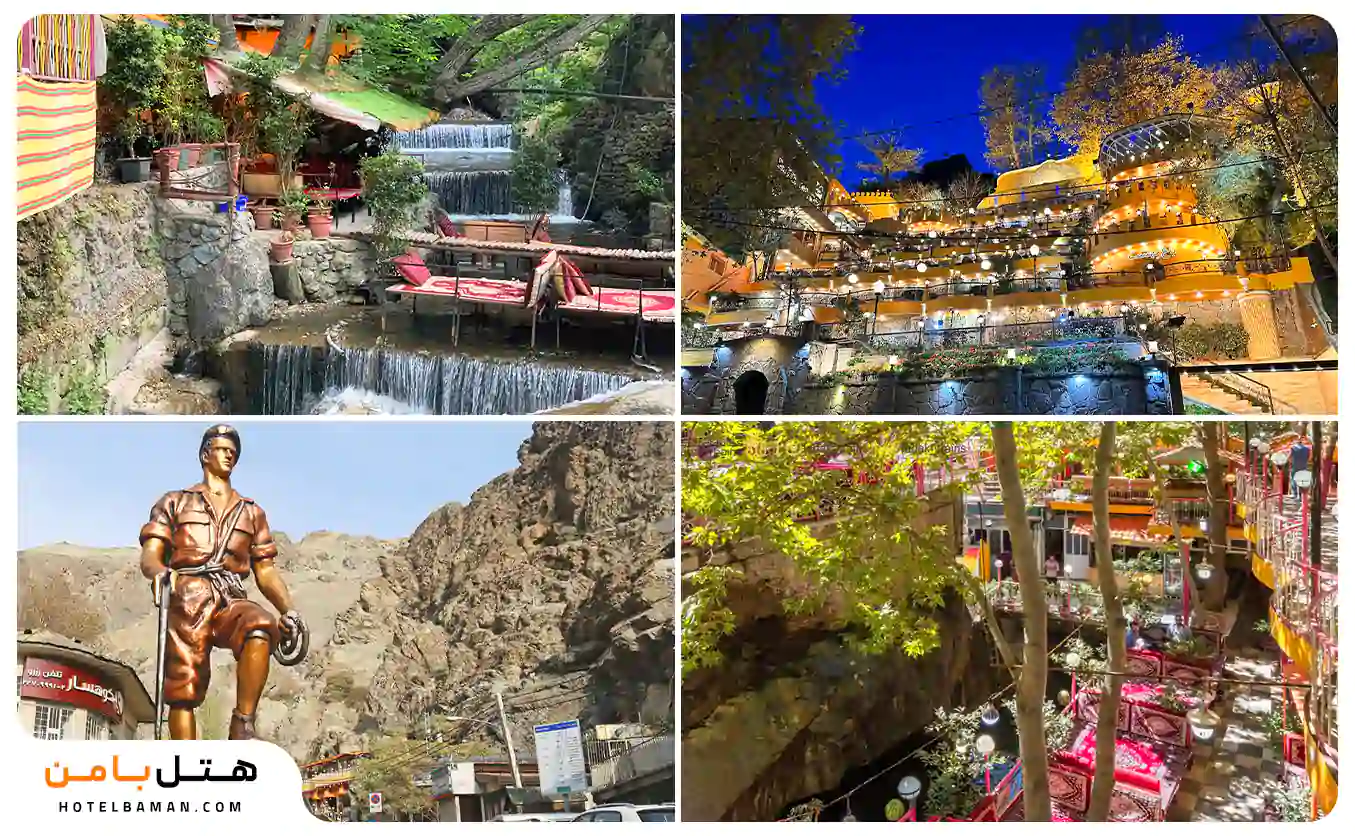 تصویر دربند تهران