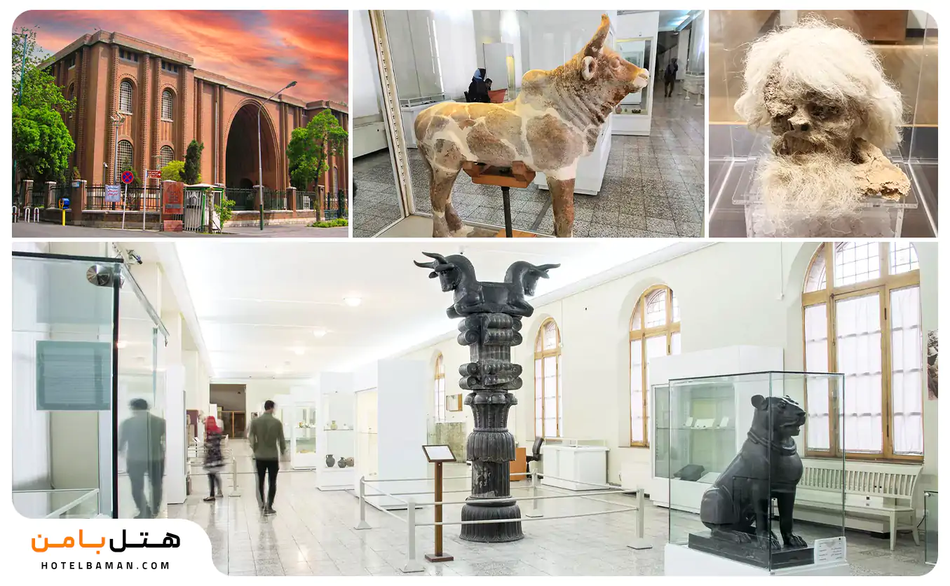 تصویر موزه ملی ایران تهران