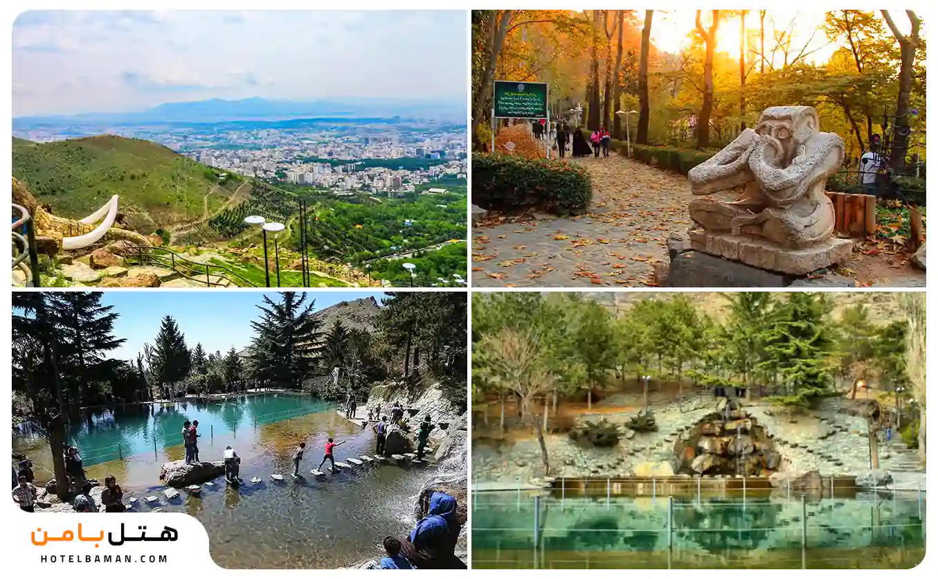 تصویر پارک جمشیدیه تهران