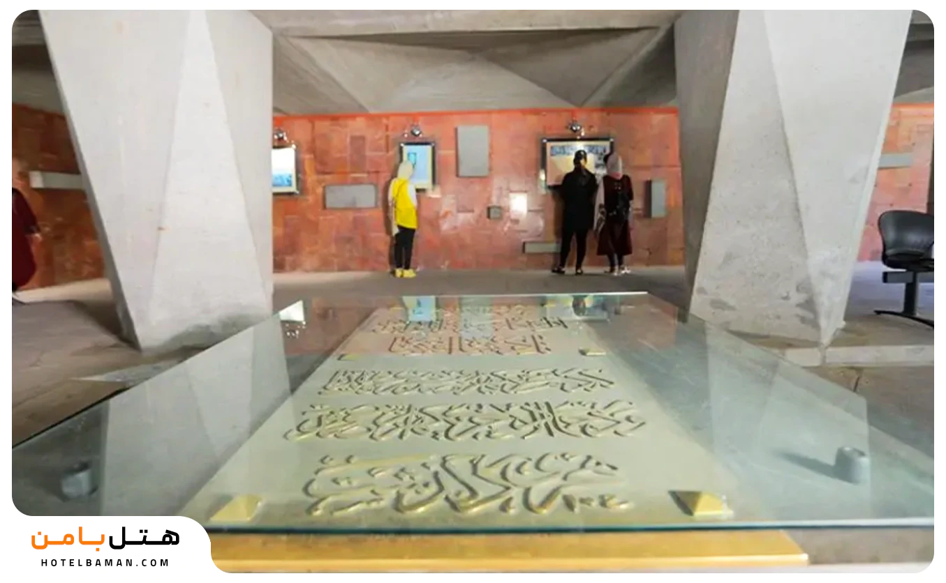 مقبره نادرشاه افشار