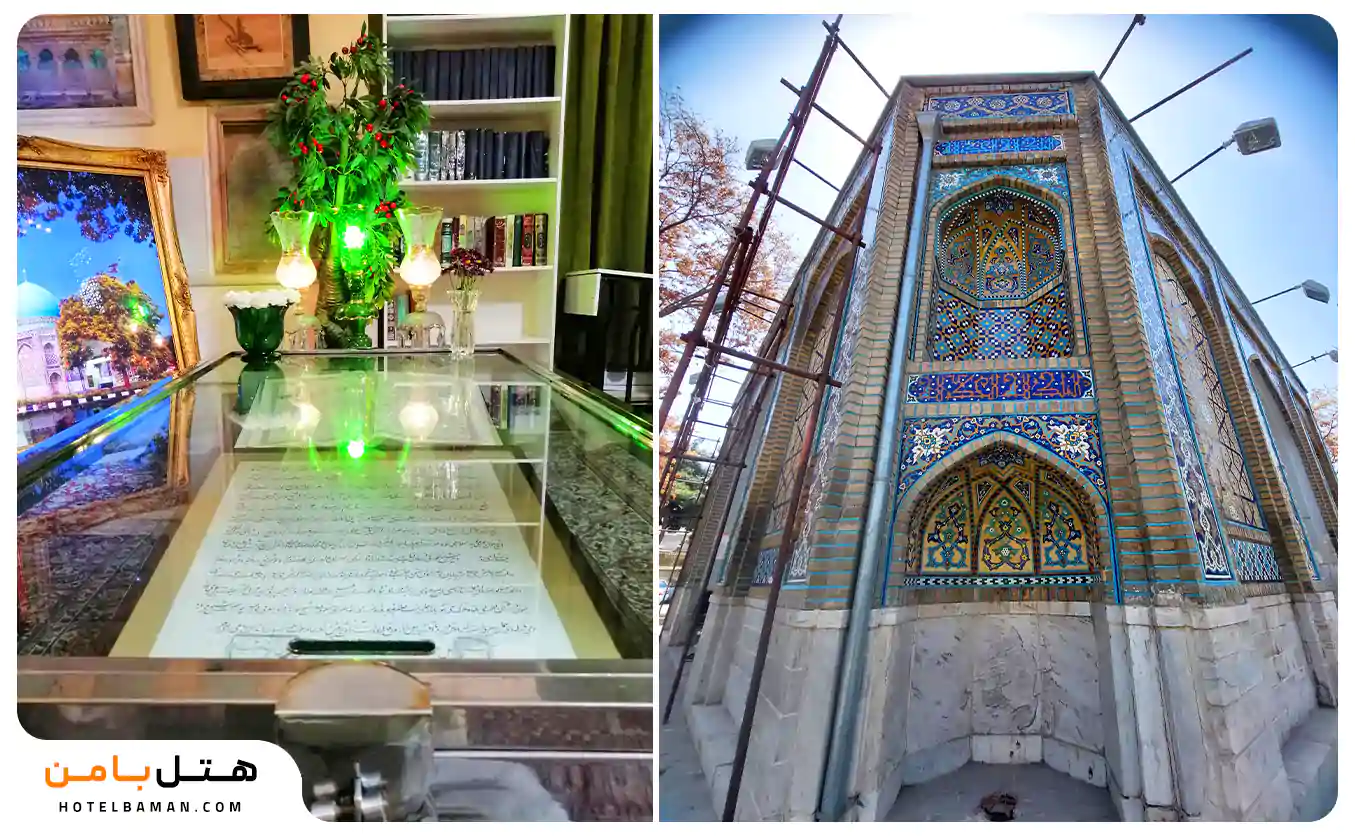نمای گنبد سبز