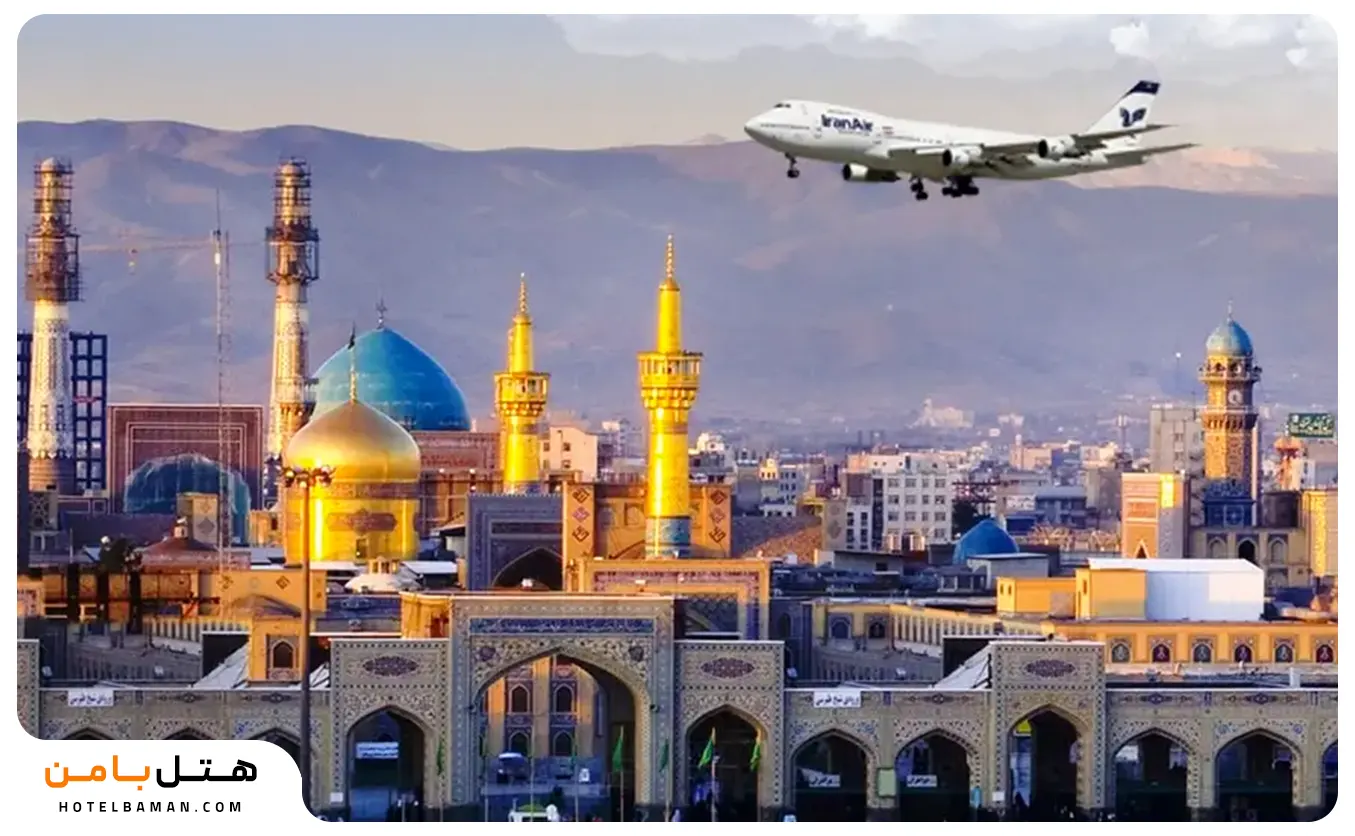 سفر با هواپیما