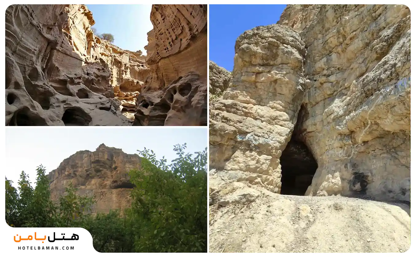 غار دره آل