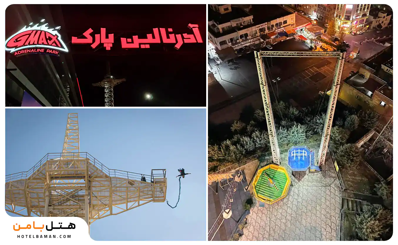 1.معرفی