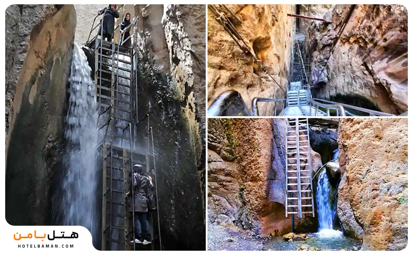 نردبان