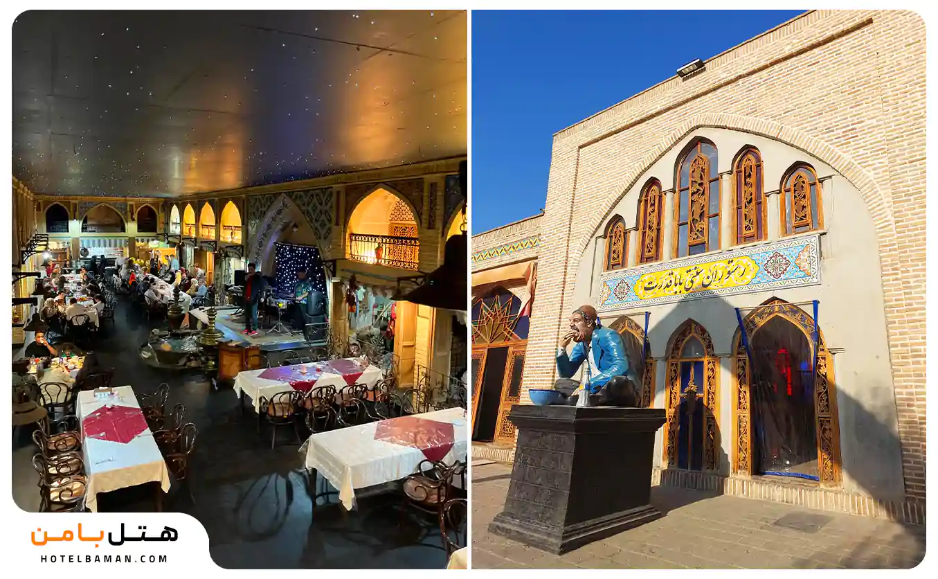 بابا قدرت