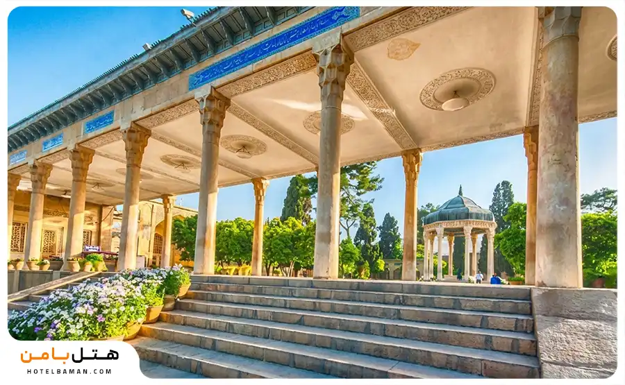 حافظیه2