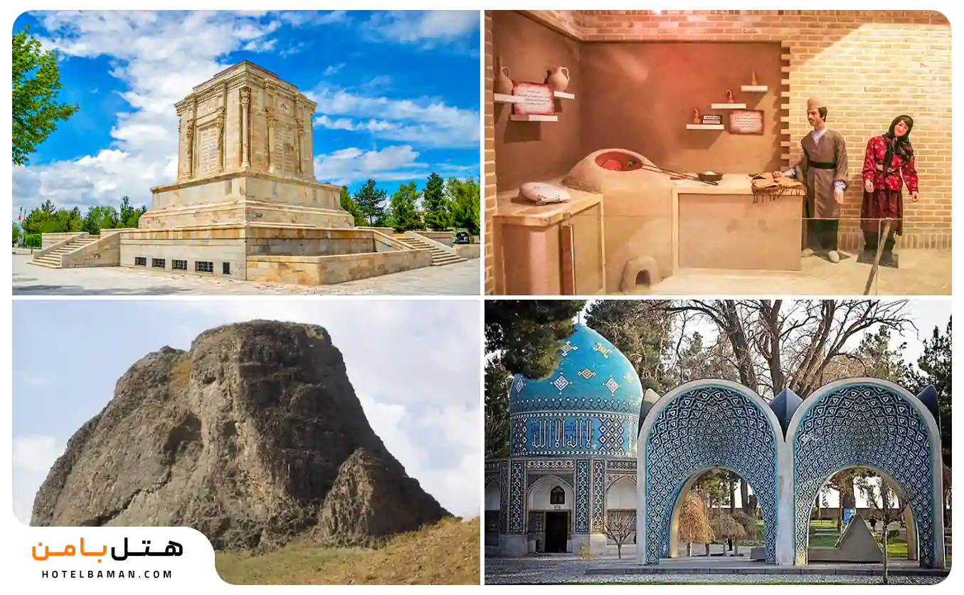 جاهای دیدنی نزدیک