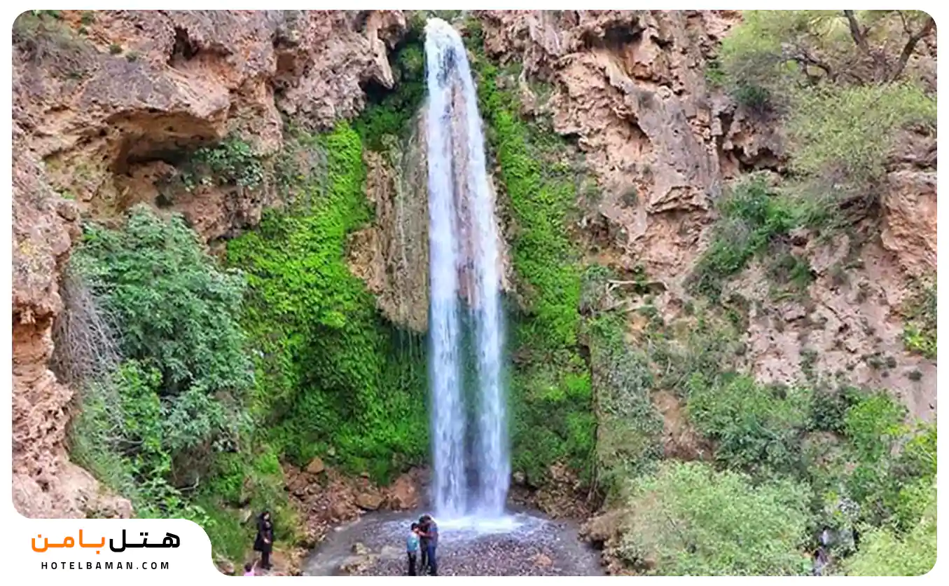آبشار دره آل