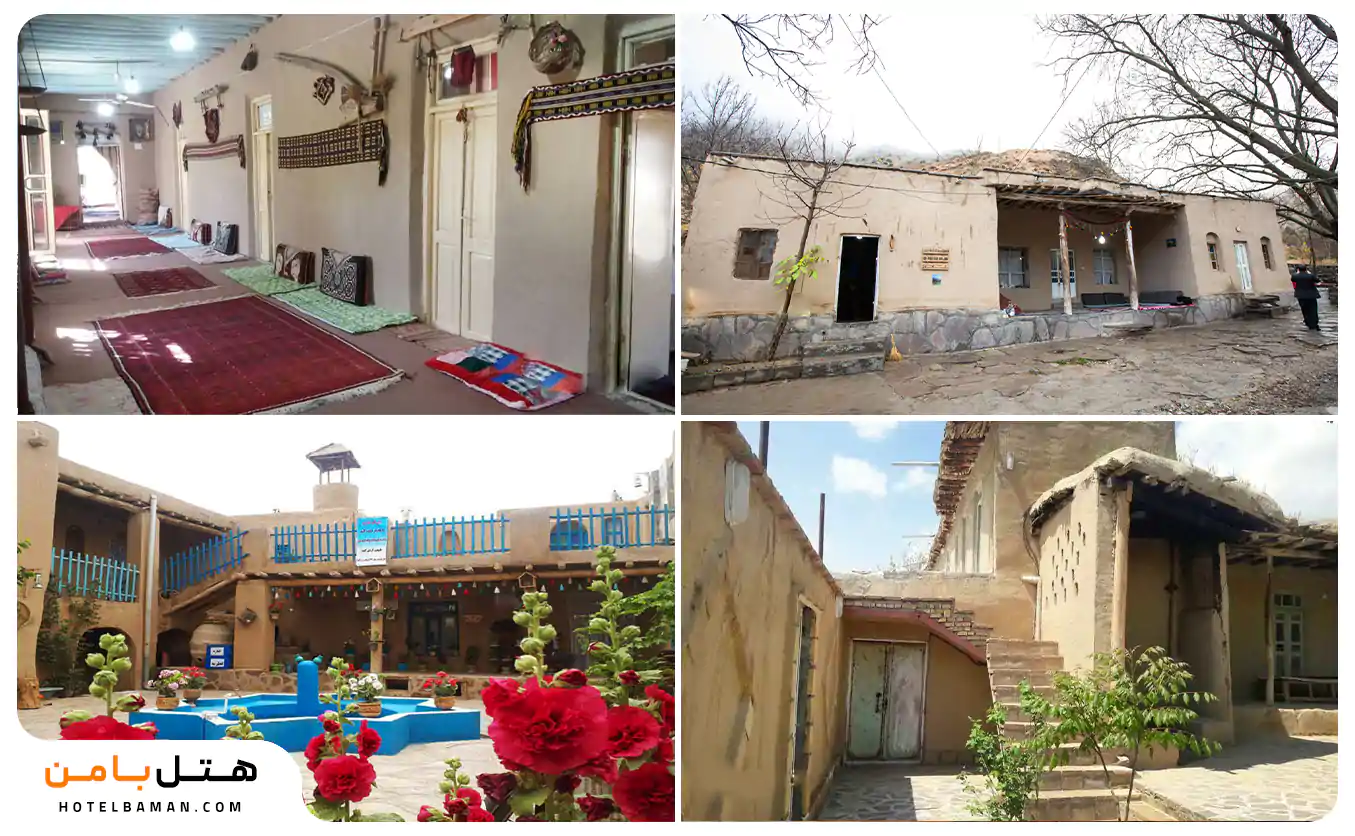 اقامتگاه های اطراف