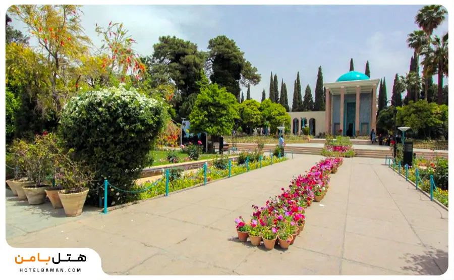 سعدیه