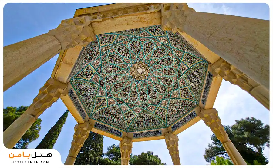 حافظیه5