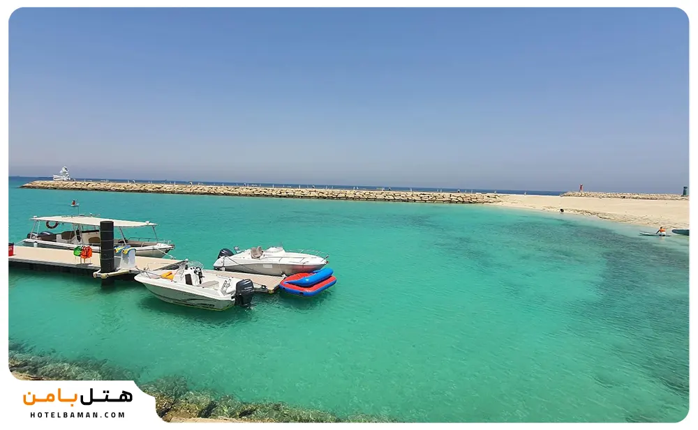 مارینا پارک