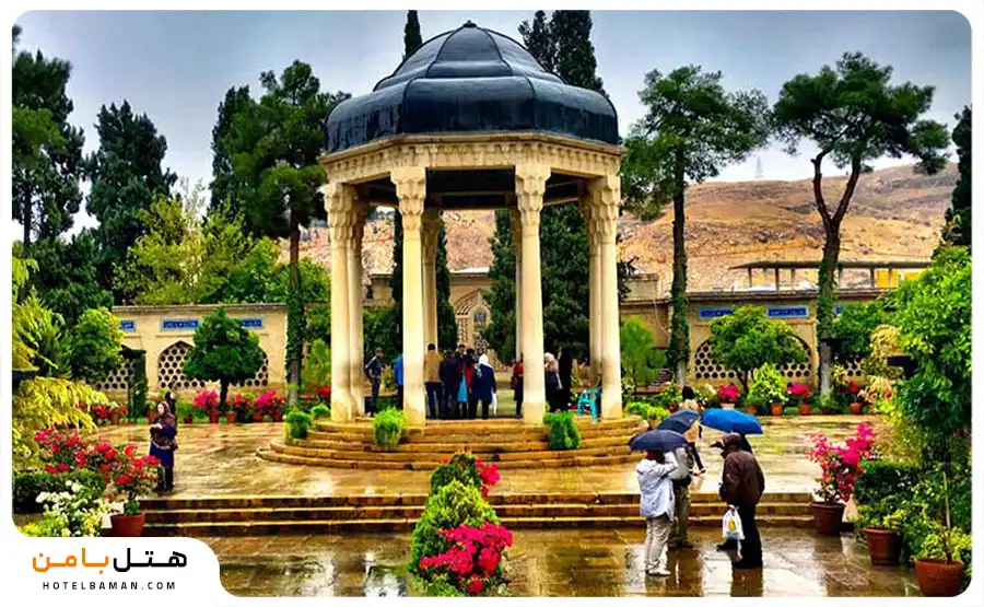 حافظیه1