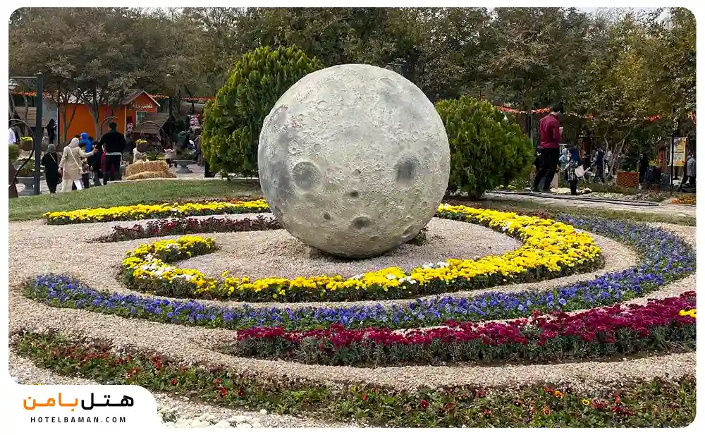 15-باغ-گیاهشناسی-مشهد