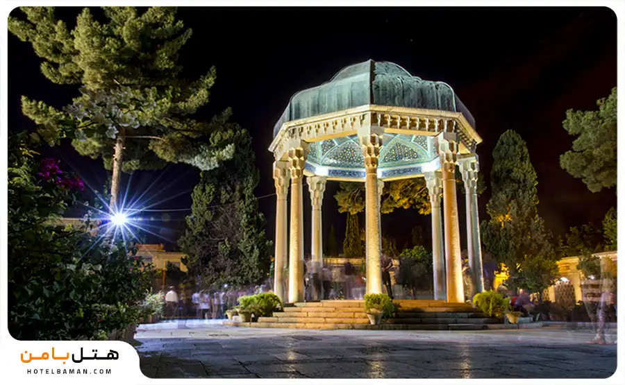 حافظیه3