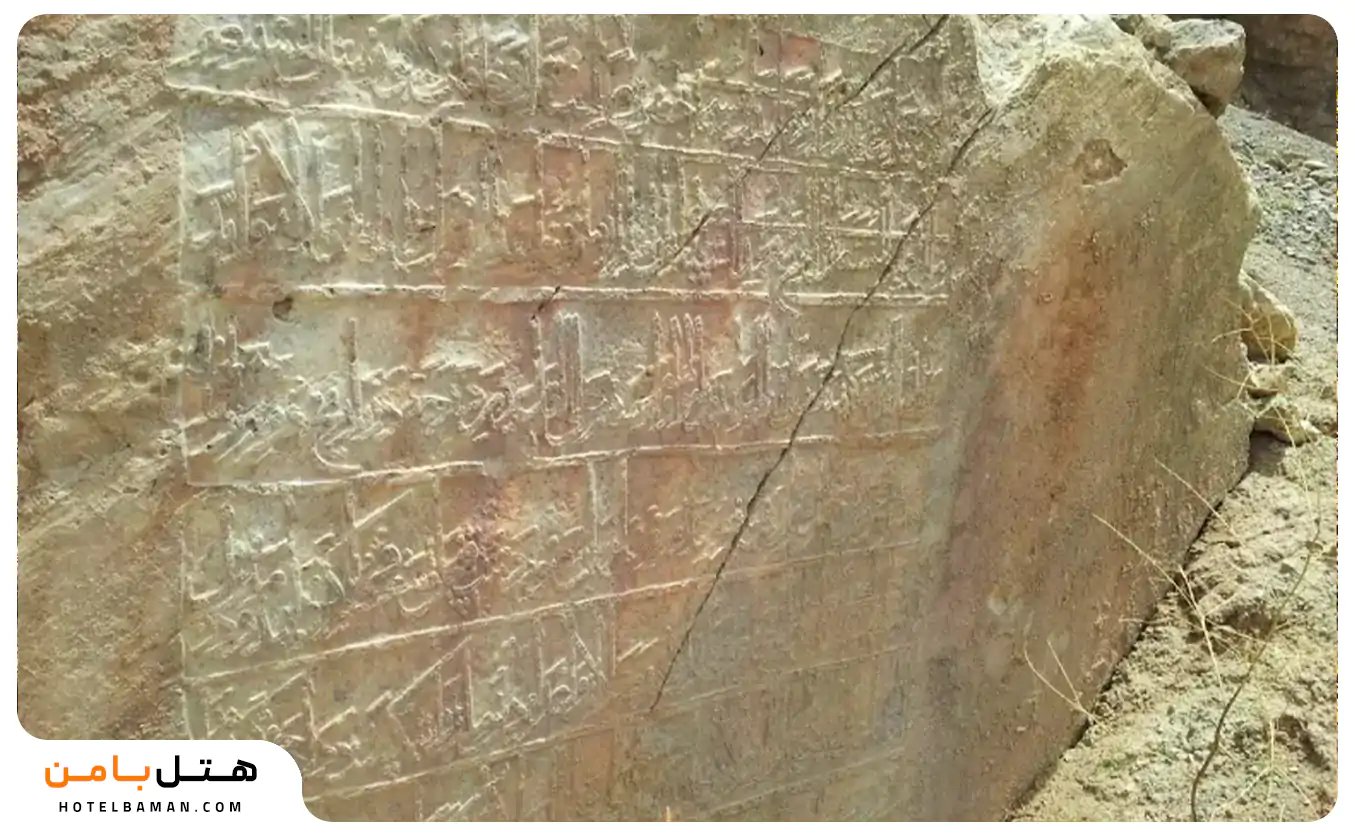 جاذبه های دیدنی