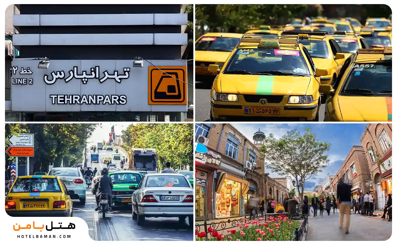 مسیرهای دسترسی به باغ پرندگان تهران