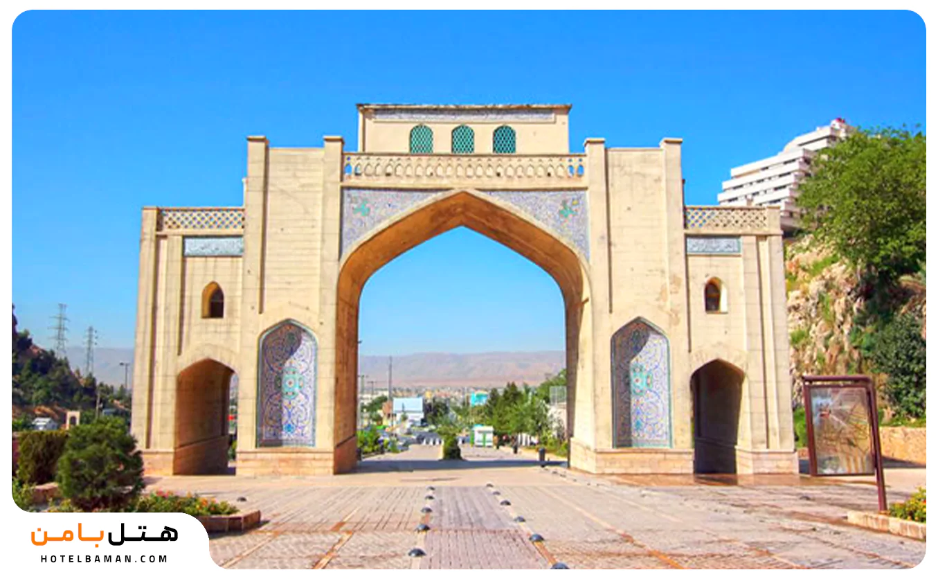 دروازه قرآن شیراز