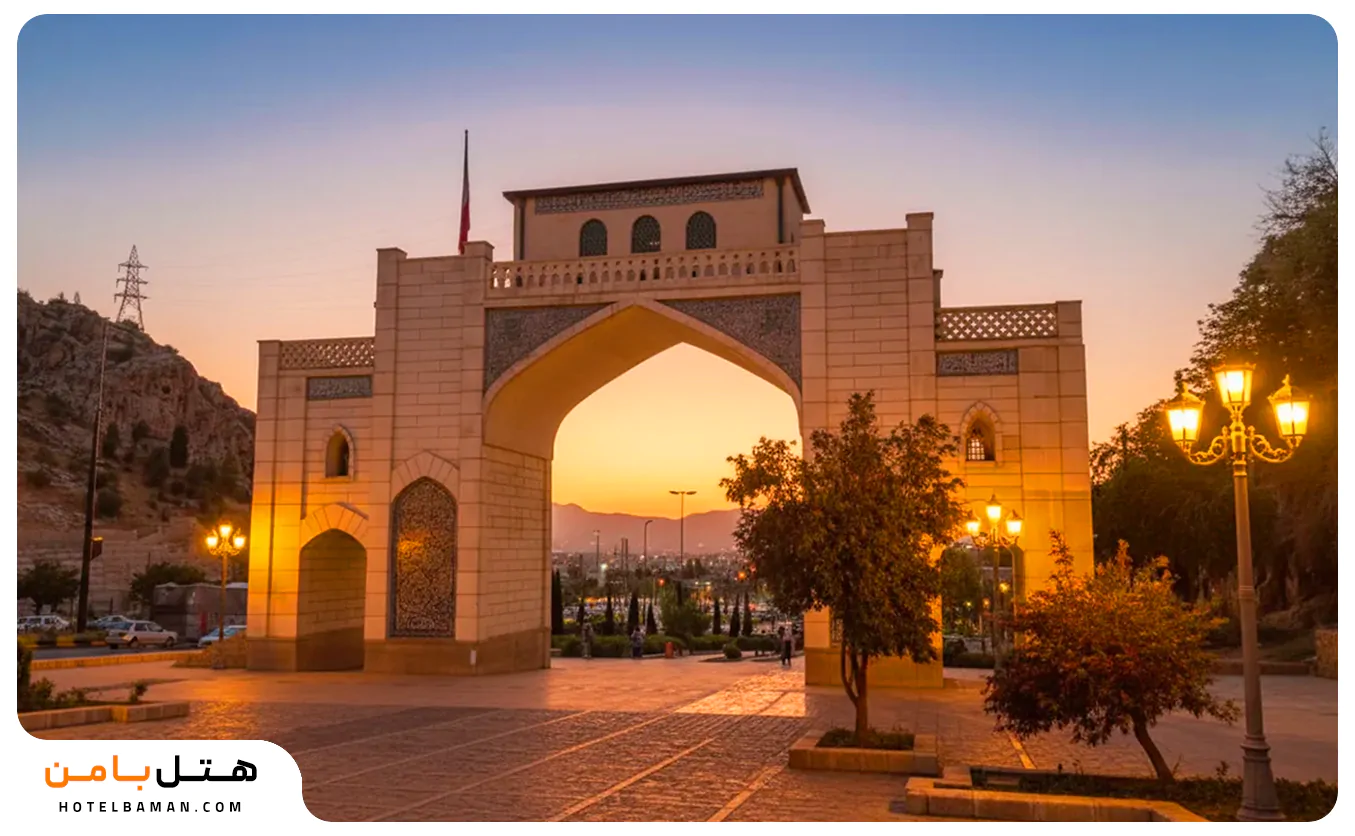 عکس دروازه قرآن شیراز