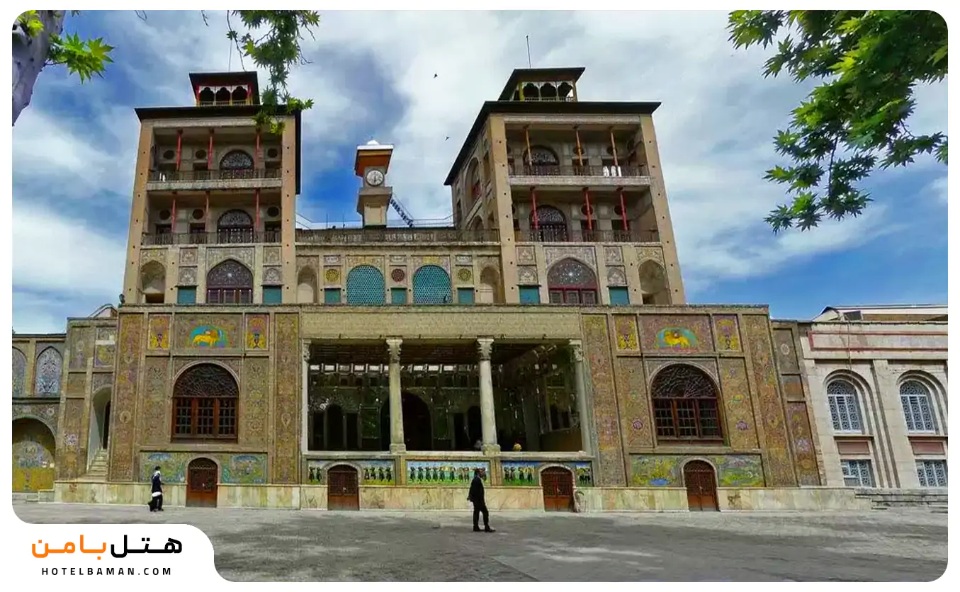 عمارت بادگیر کاخ گلستان تهران